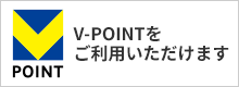 T-POINT